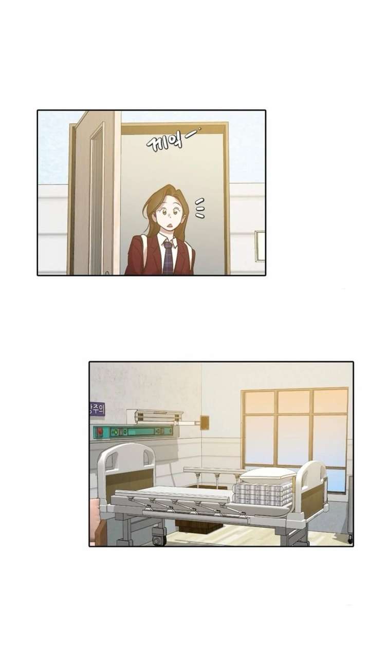 The Time When We Were Young Chapter 102 - Page 19