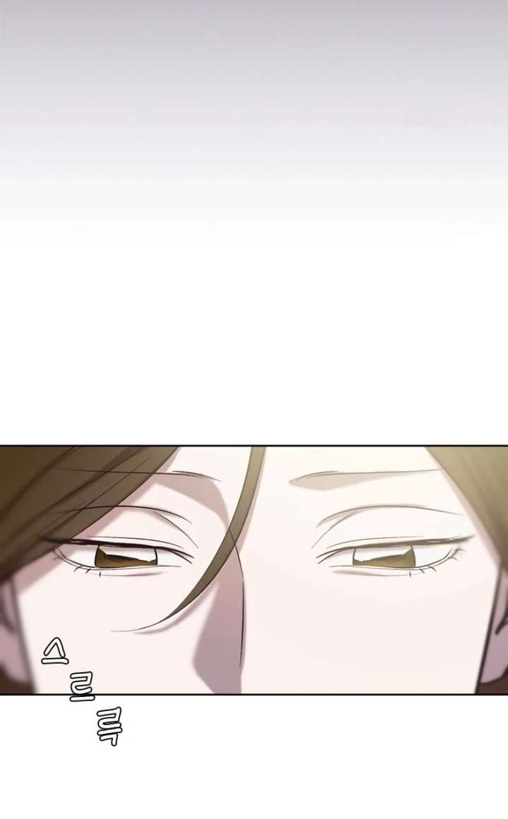 The Time When We Were Young Chapter 102 - Page 57