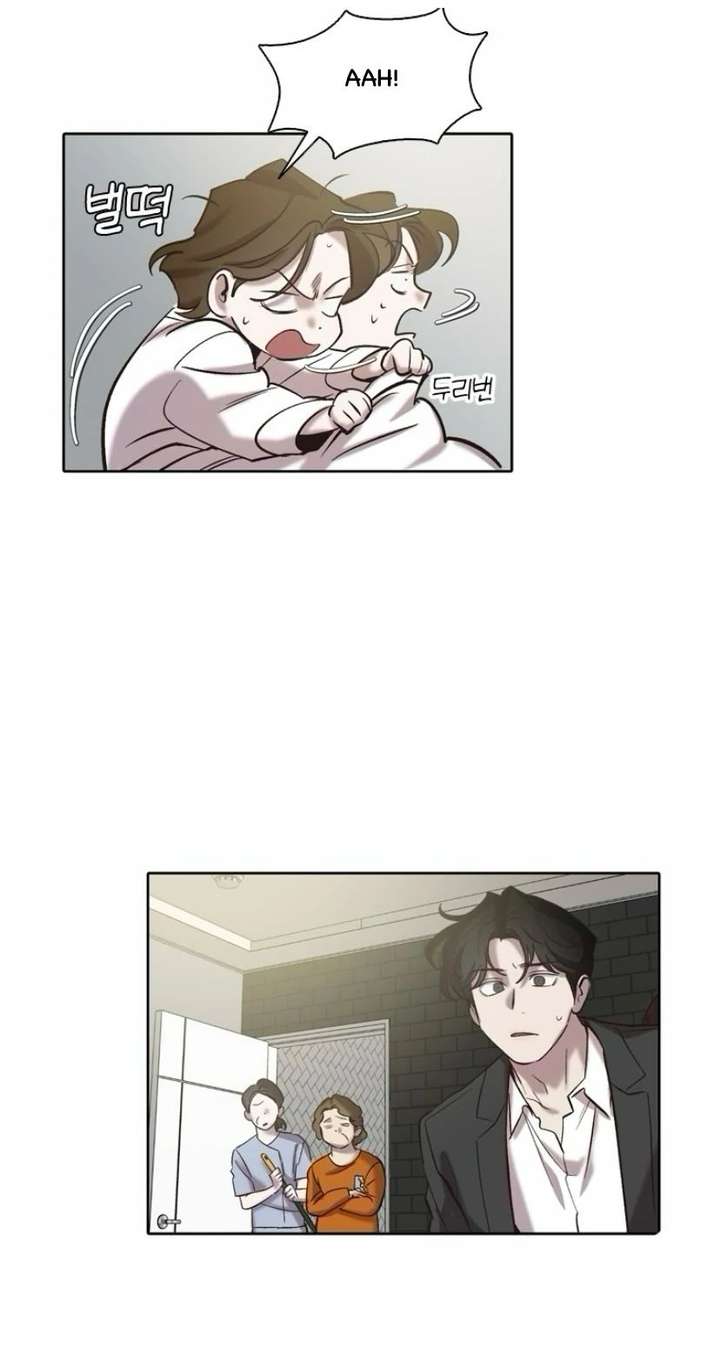 The Time When We Were Young Chapter 102 - Page 59