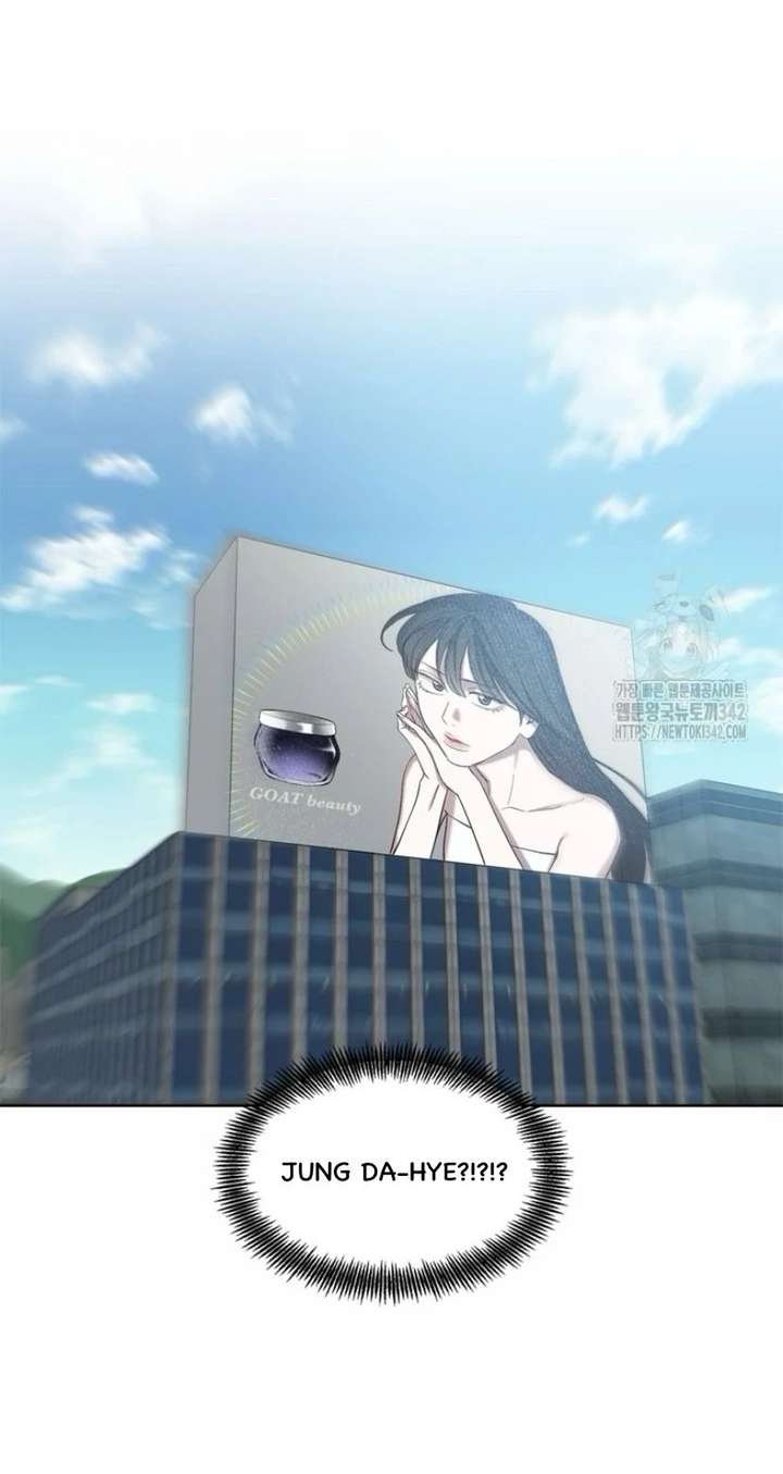 The Time When We Were Young Chapter 102 - Page 71