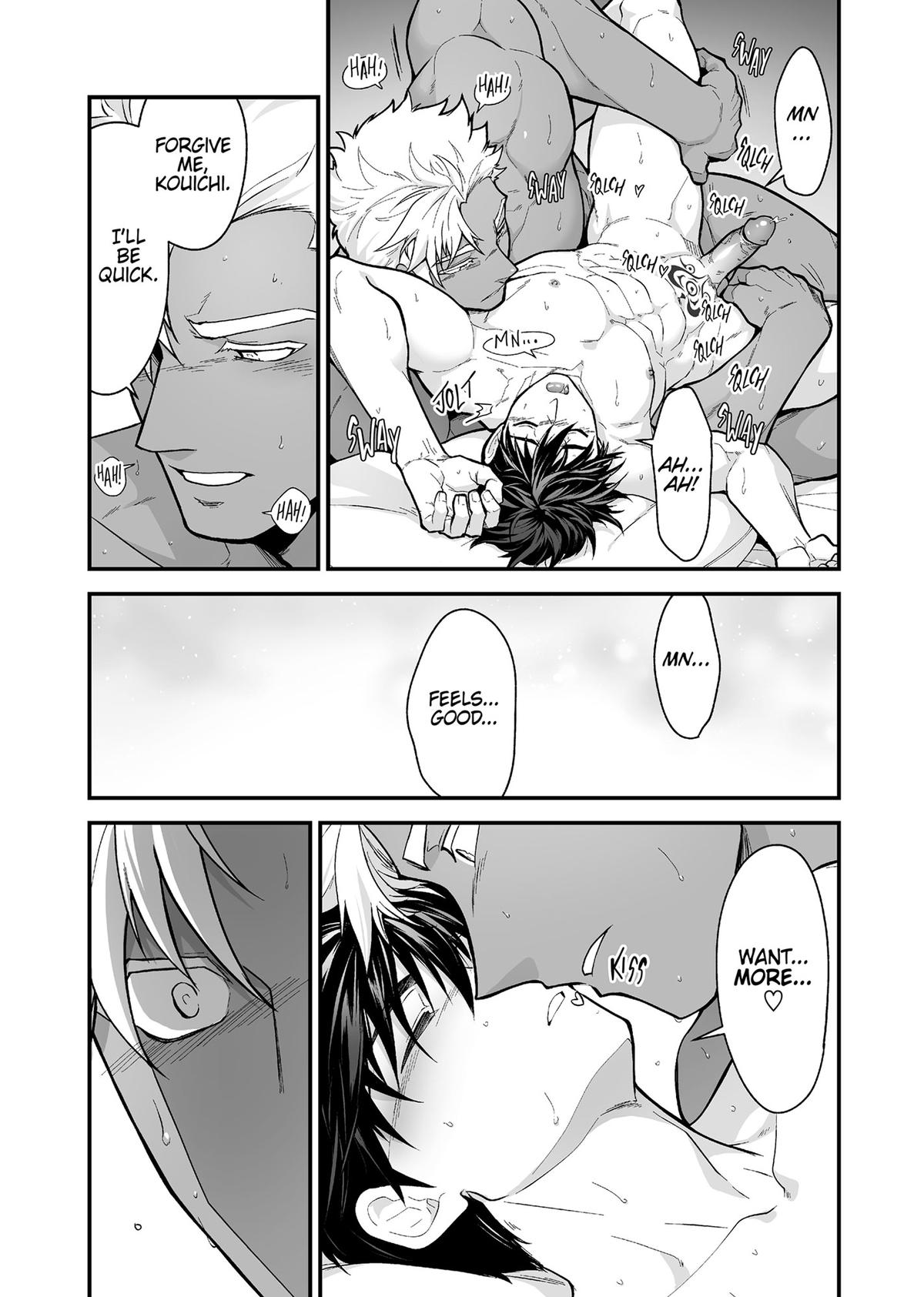 The Titan's Bride Chapter 41 - Page 7