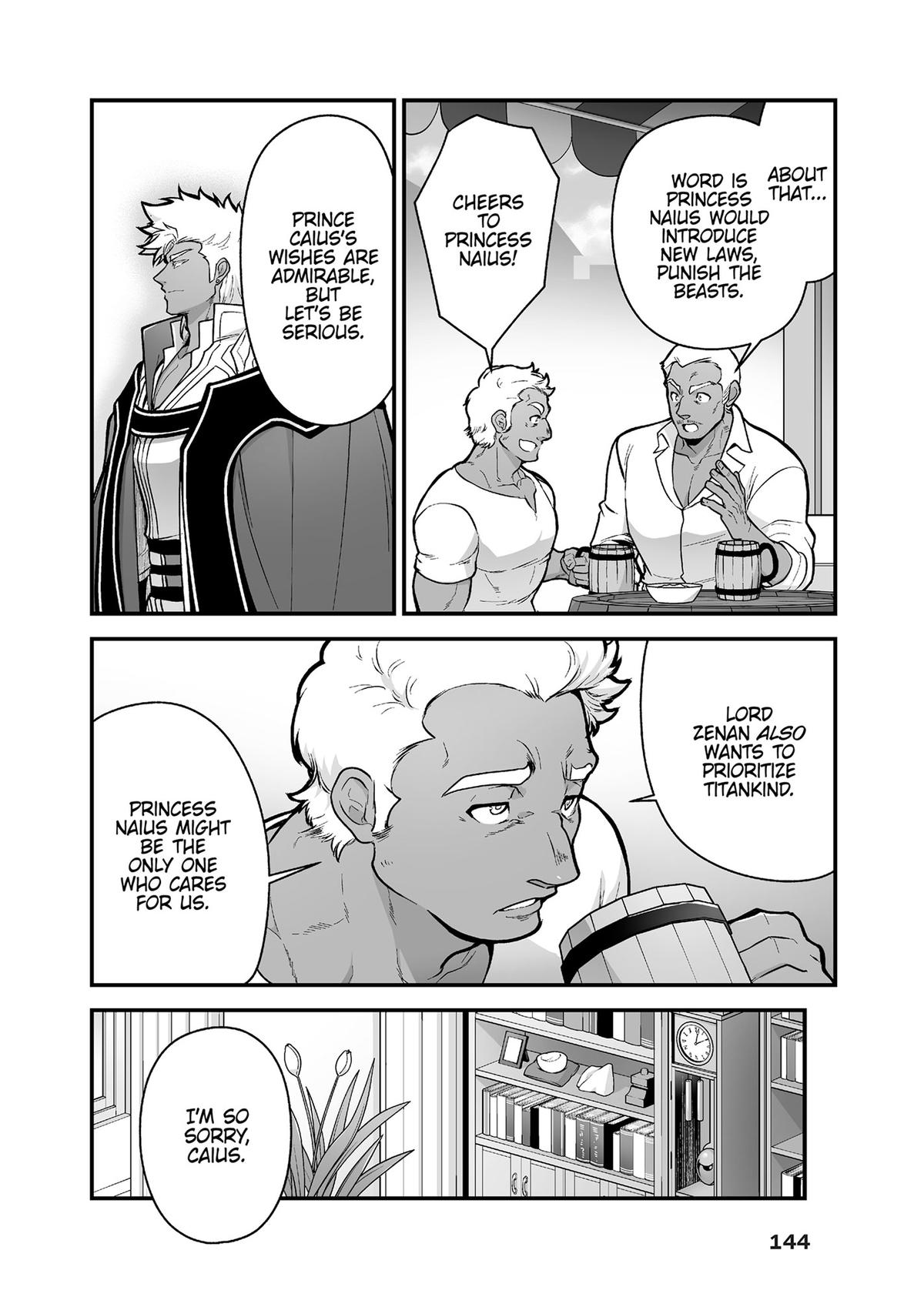 The Titan's Bride Chapter 41 - Page 14