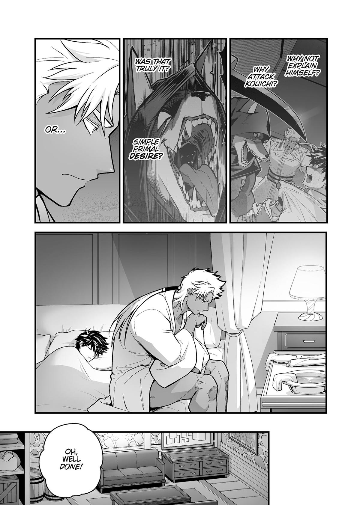 The Titan's Bride Chapter 41 - Page 23