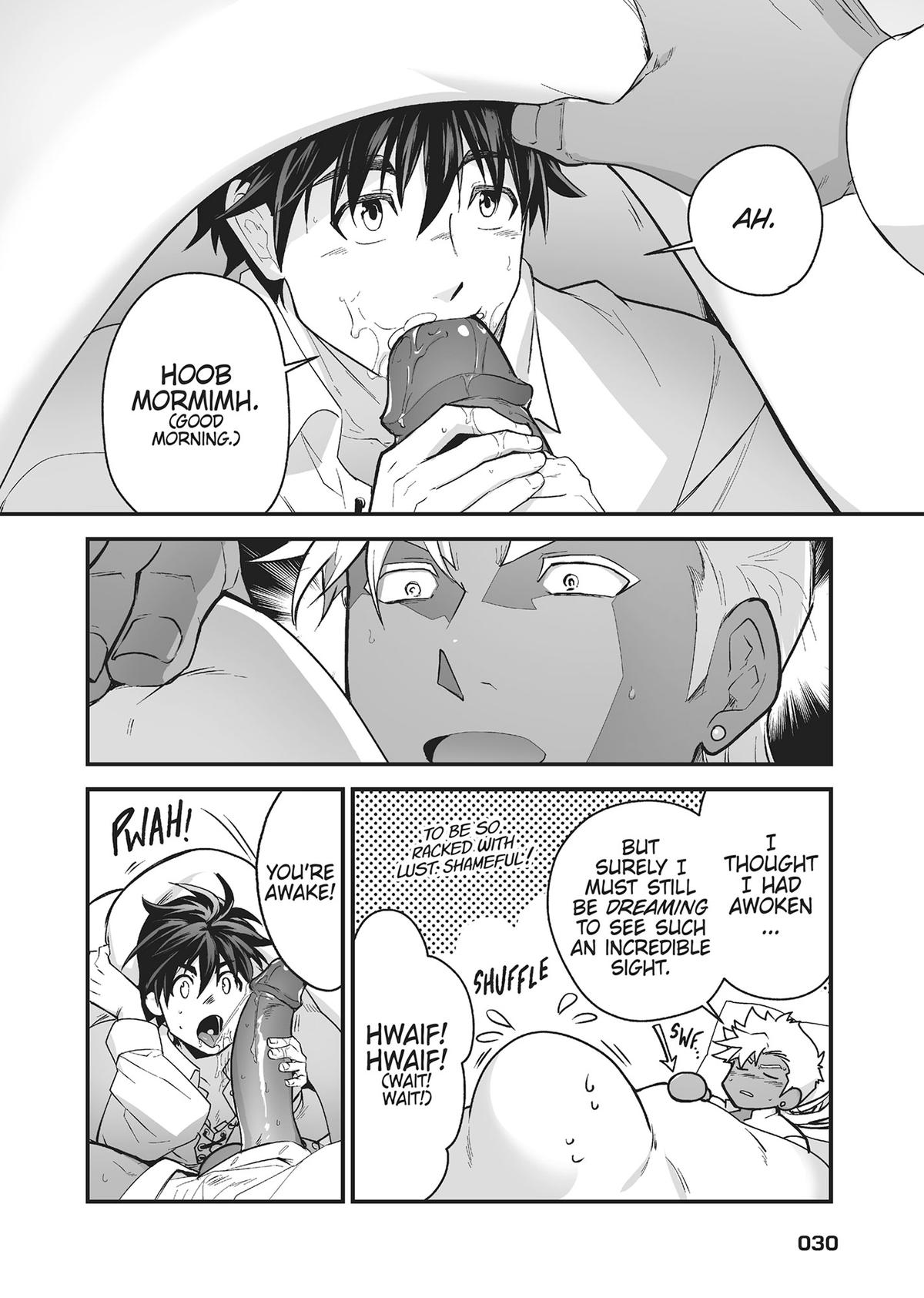 The Titan's Bride Chapter 43 - Page 4