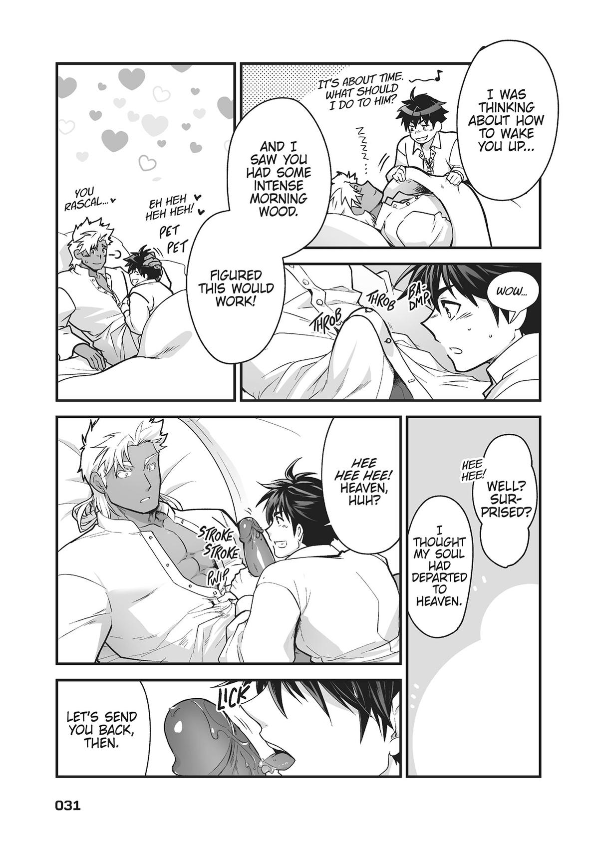 The Titan's Bride Chapter 43 - Page 5