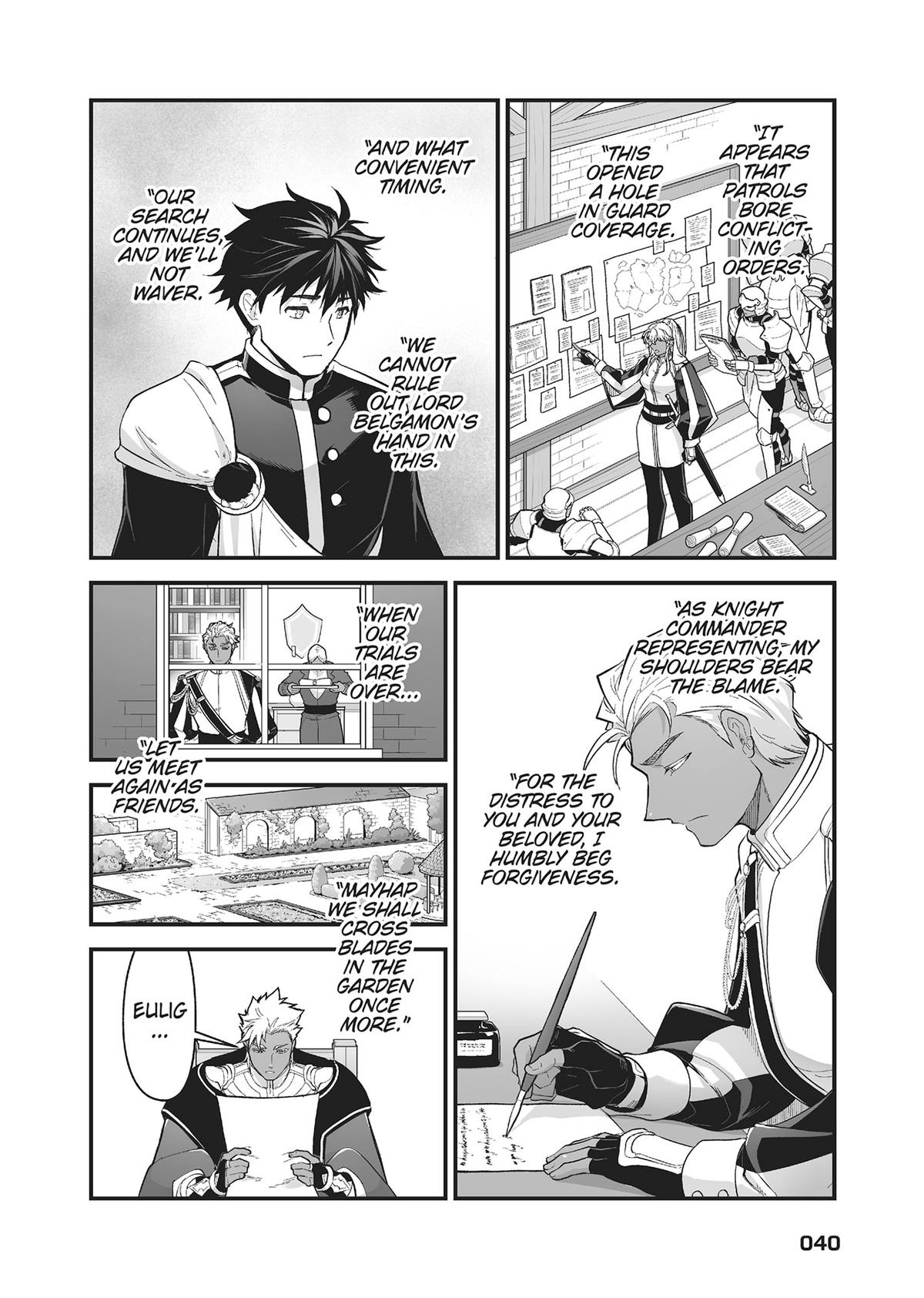 The Titan's Bride Chapter 43 - Page 14