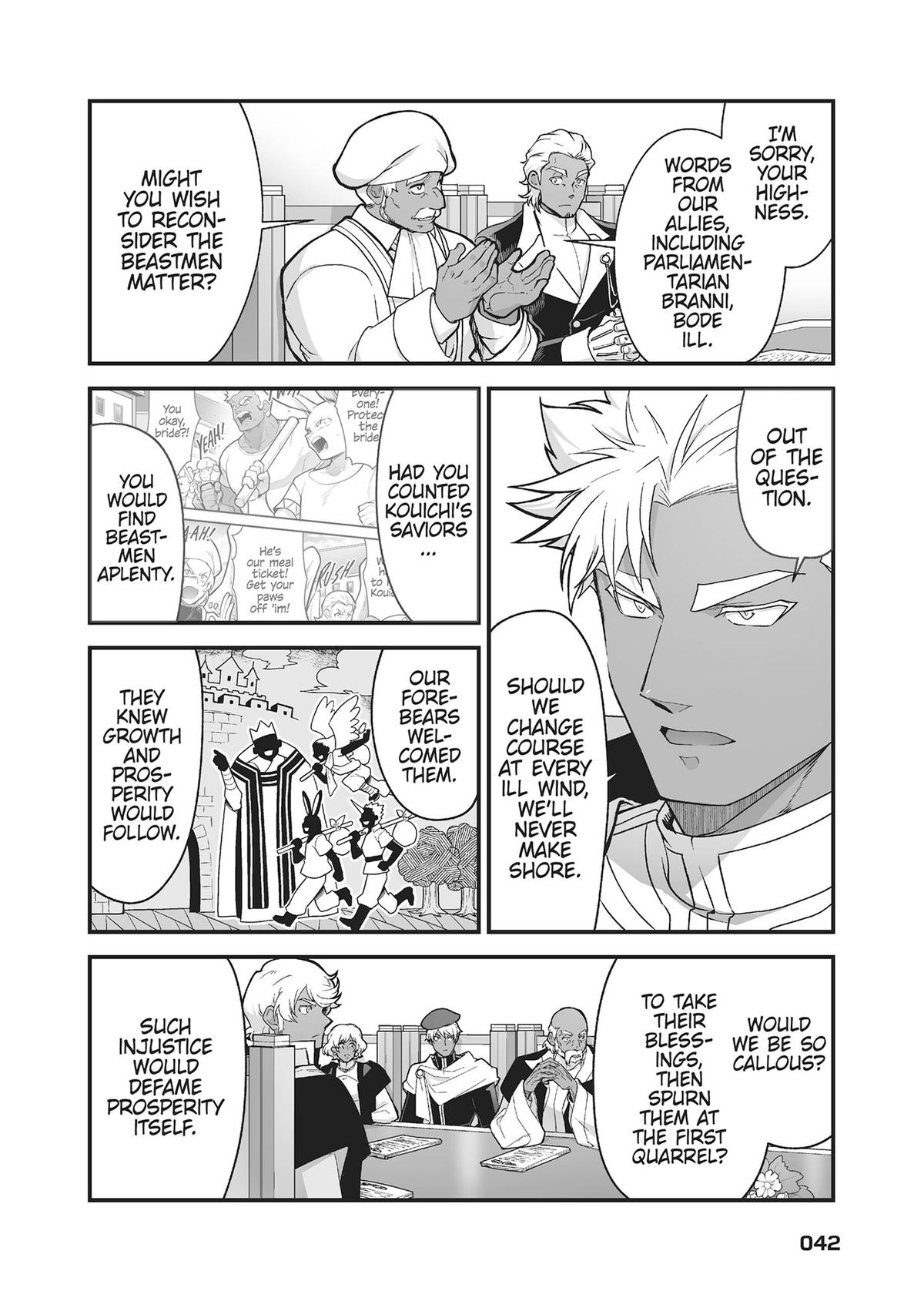 The Titan's Bride Chapter 43 - Page 16