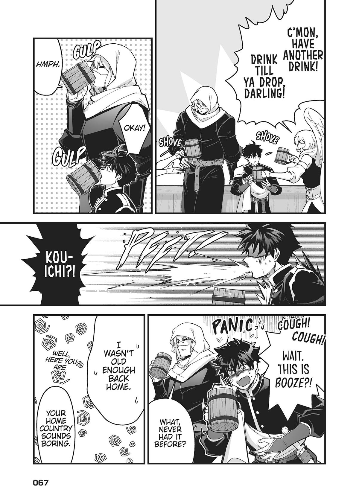 The Titan's Bride Chapter 44 - Page 15