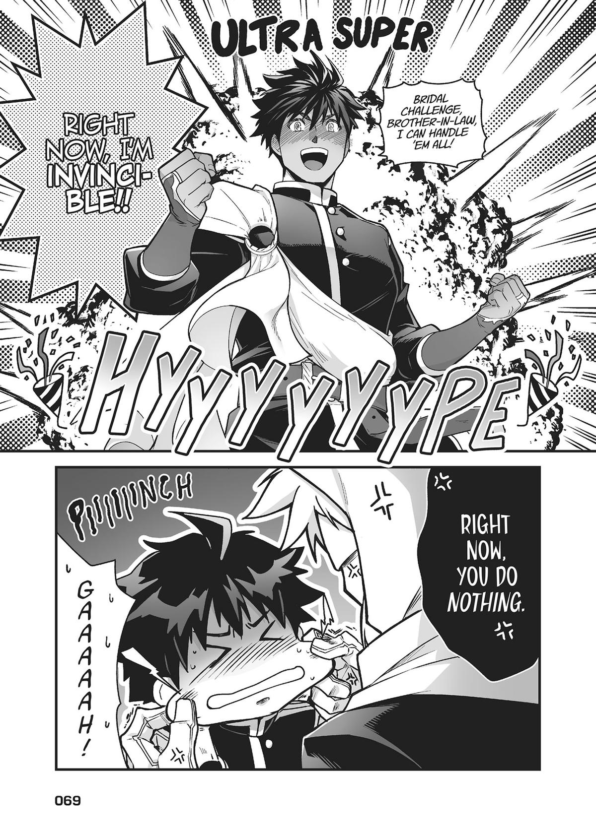 The Titan's Bride Chapter 44 - Page 17