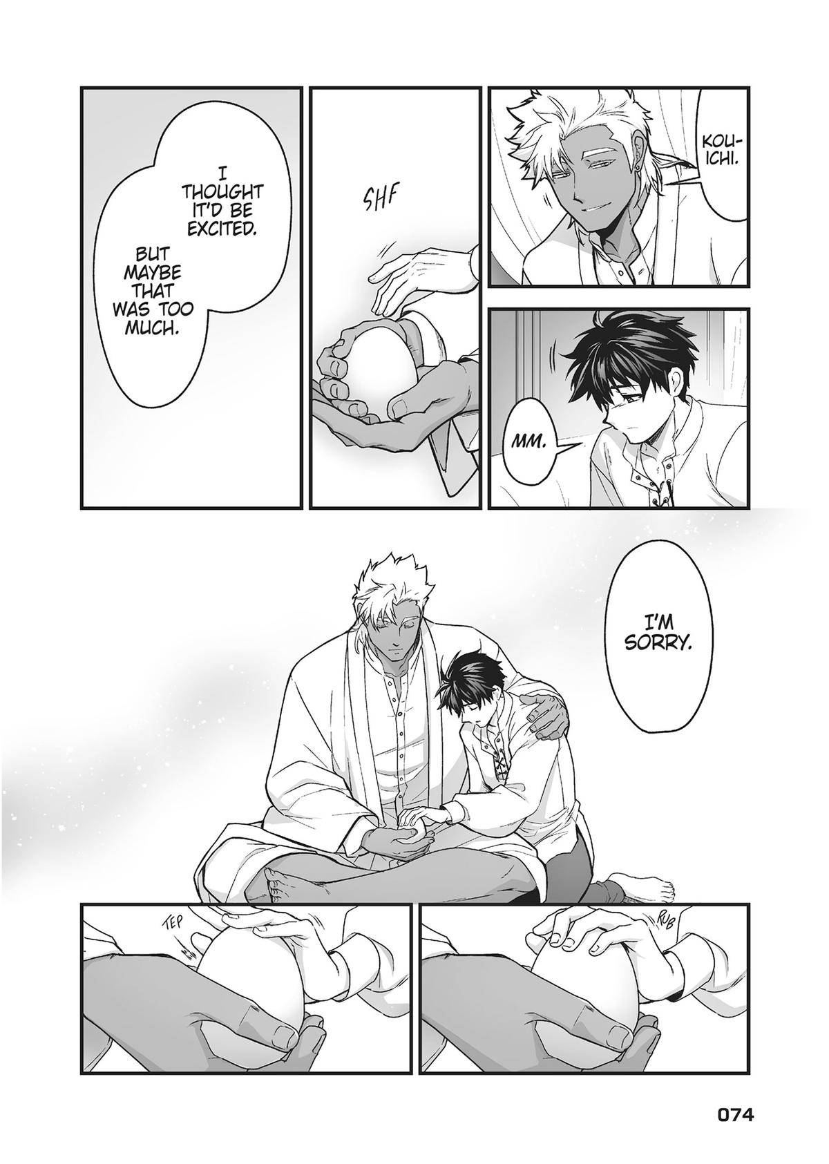 The Titan's Bride Chapter 44 - Page 22