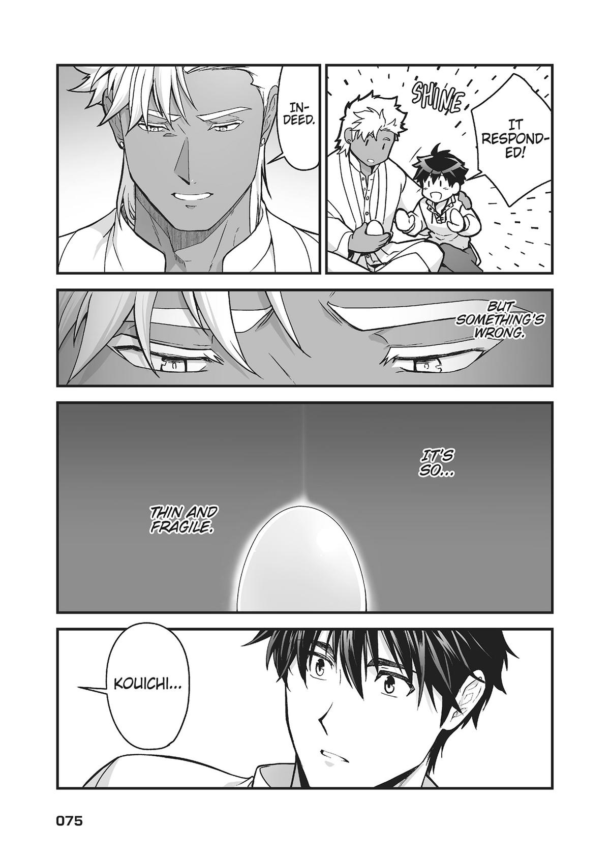 The Titan's Bride Chapter 44 - Page 23