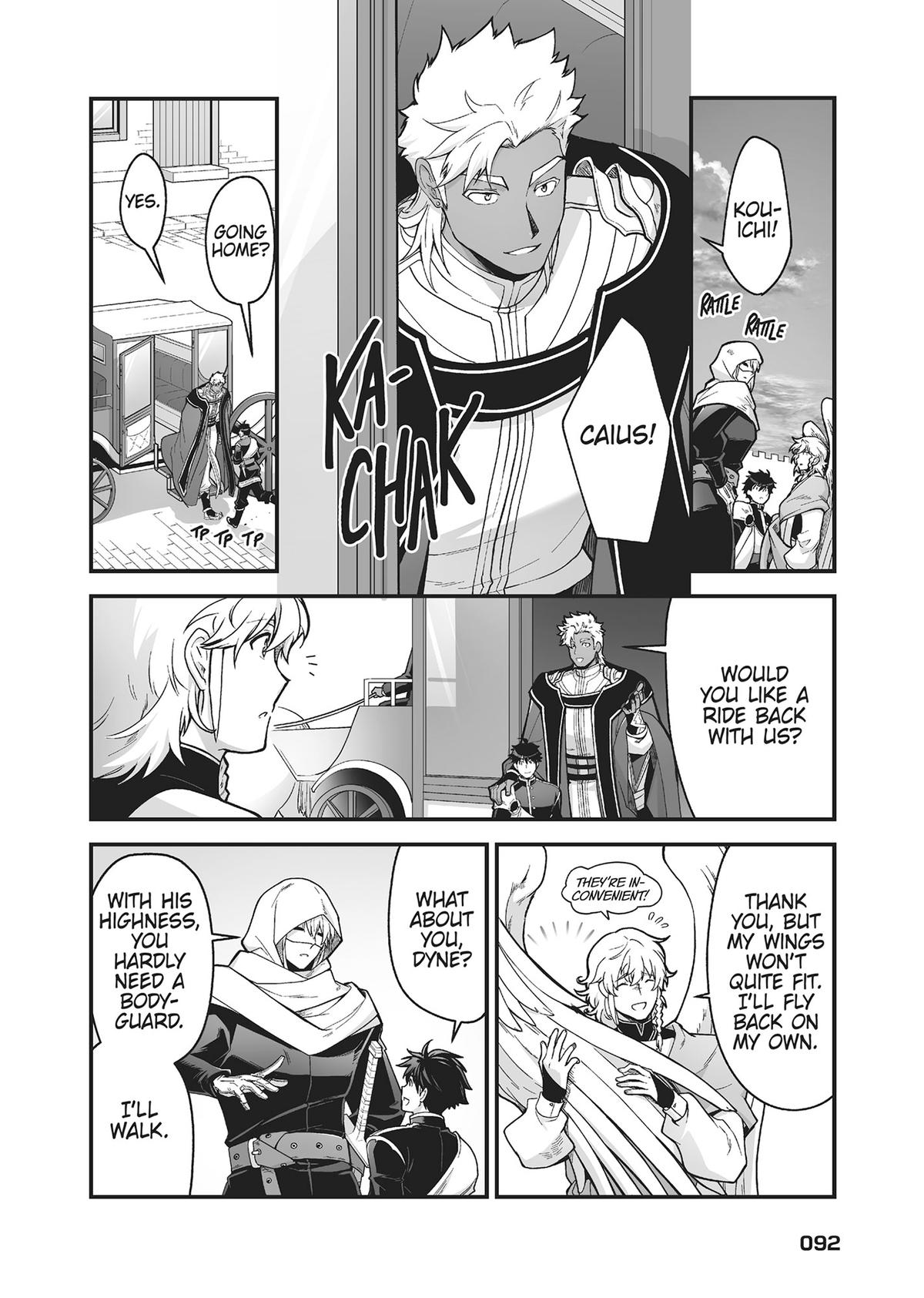 The Titan's Bride Chapter 45 - Page 14