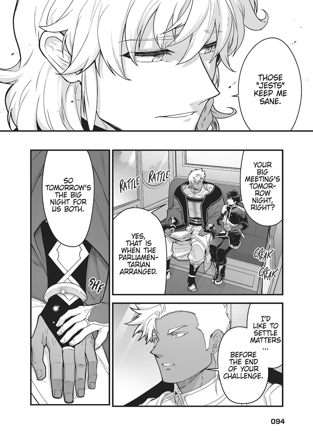 The Titan's Bride Chapter 45 - Page 16
