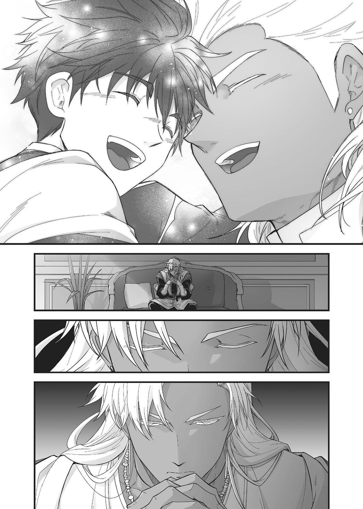 The Titan's Bride Chapter 45 - Page 24