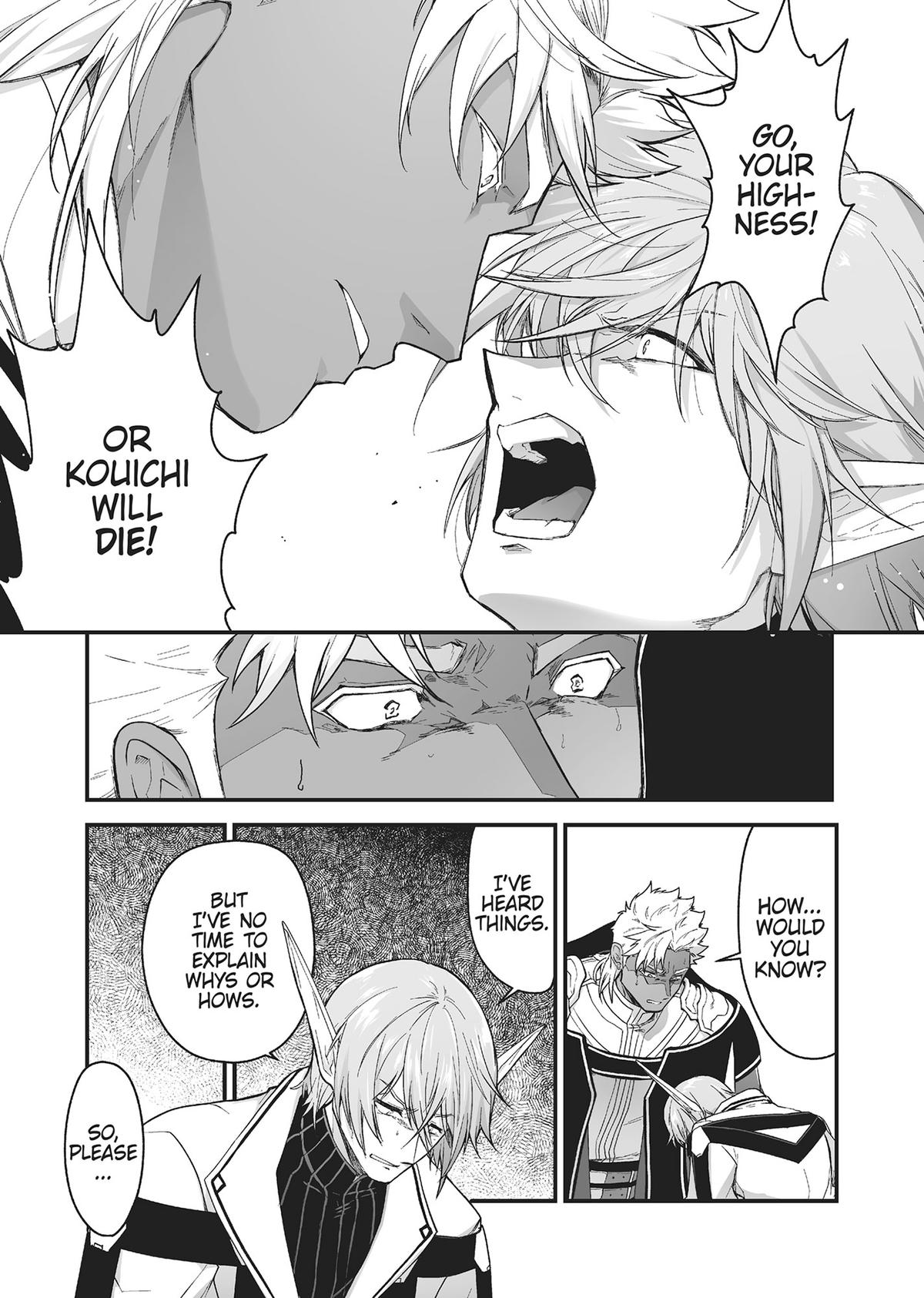 The Titan's Bride Chapter 46 - Page 13