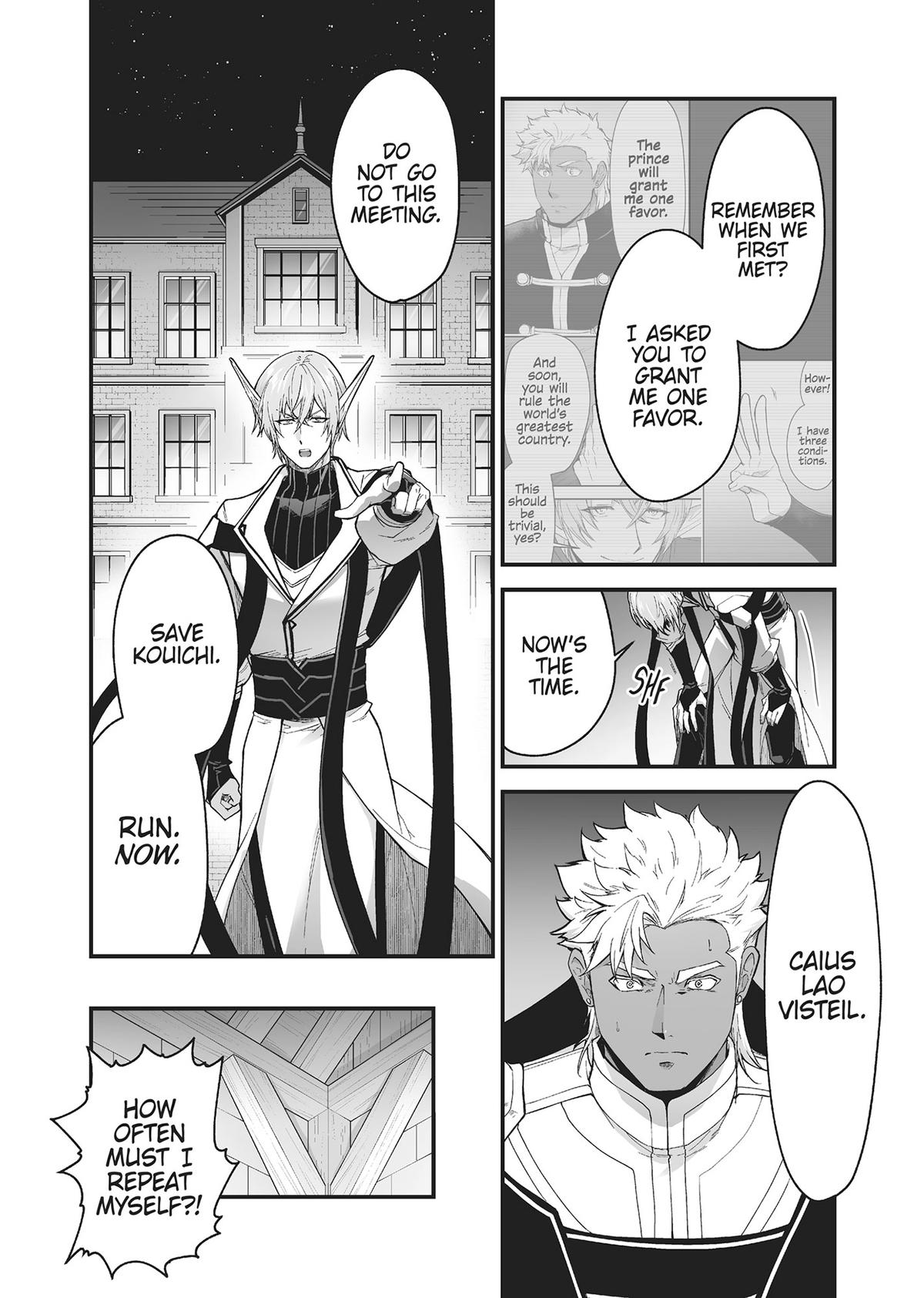 The Titan's Bride Chapter 46 - Page 14