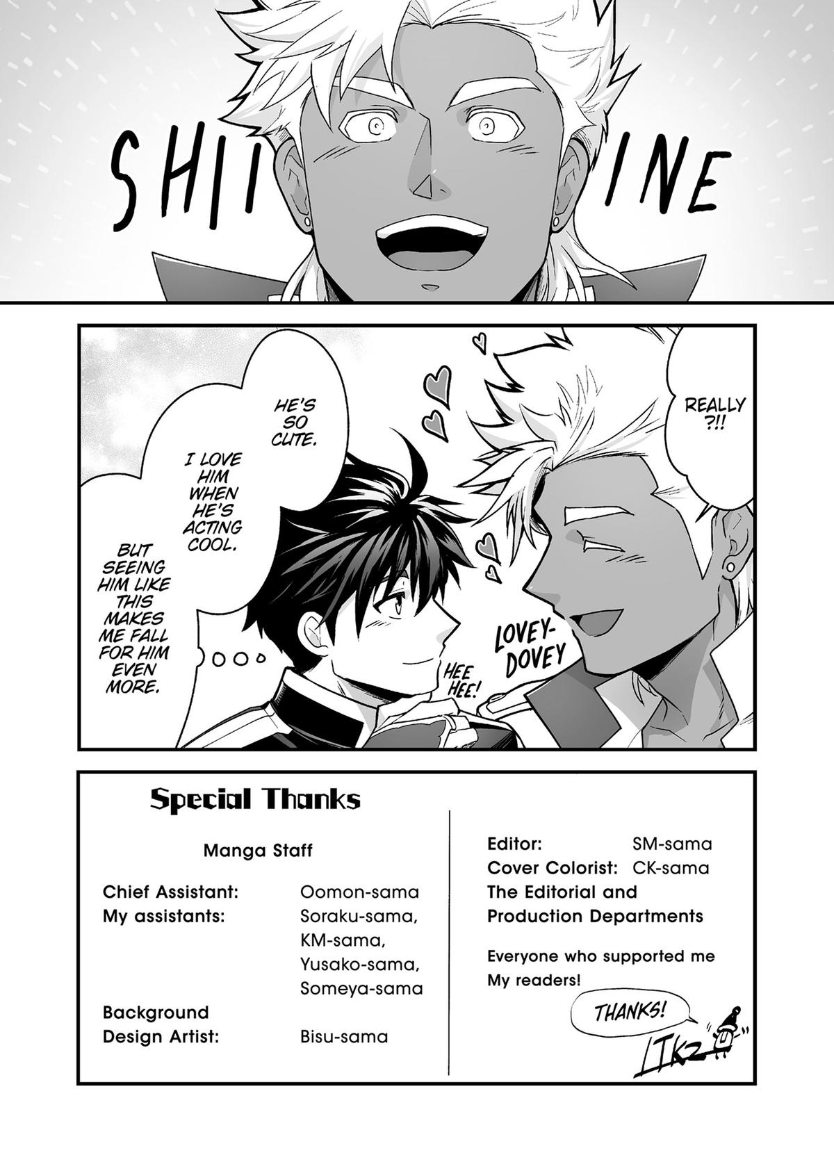 The Titan's Bride Chapter 41.5 - Page 4