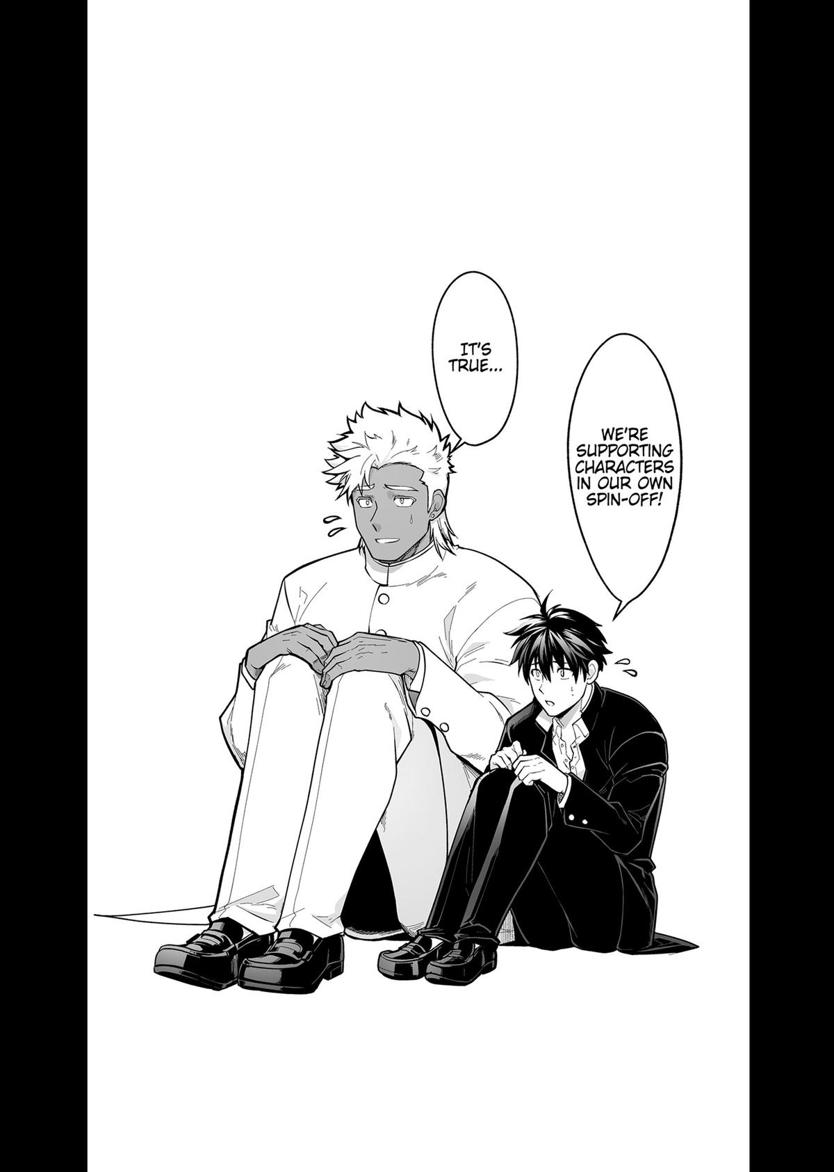 The Titan's Bride Chapter 41.5 - Page 7