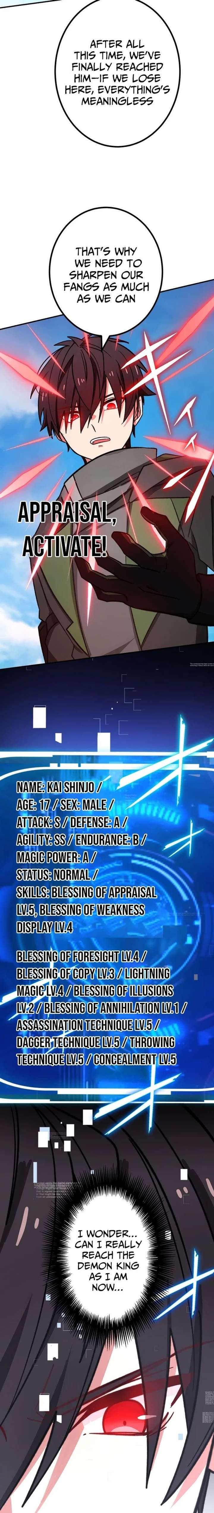 The Top Assassin in Another World Chapter 124 - Page 8