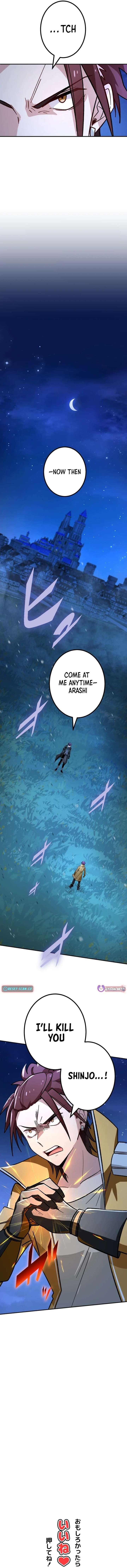 The Top Assassin in Another World Chapter 125 - Page 18