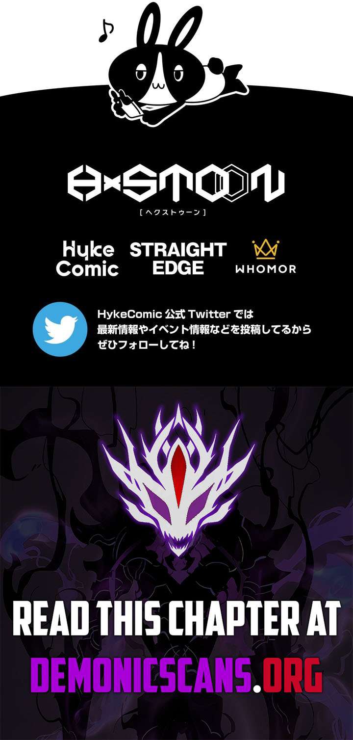 The Top Assassin in Another World Chapter 126 - Page 14