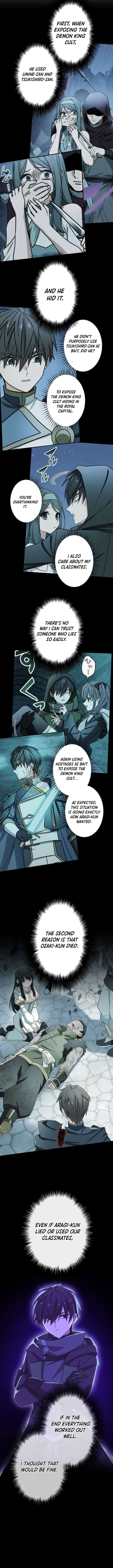 The Top Assassin in Another World Chapter 127 - Page 8