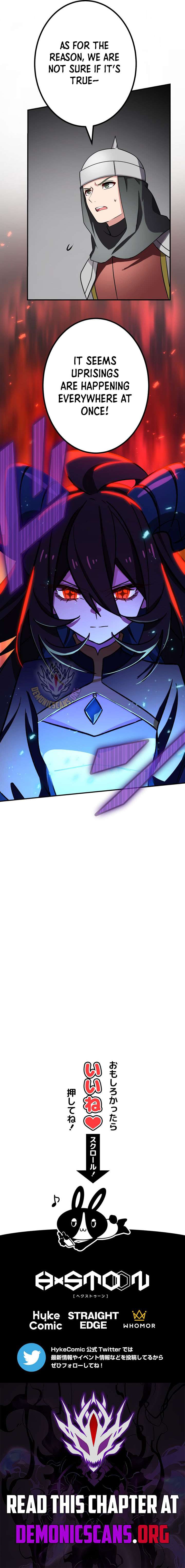 The Top Assassin in Another World Chapter 127 - Page 14