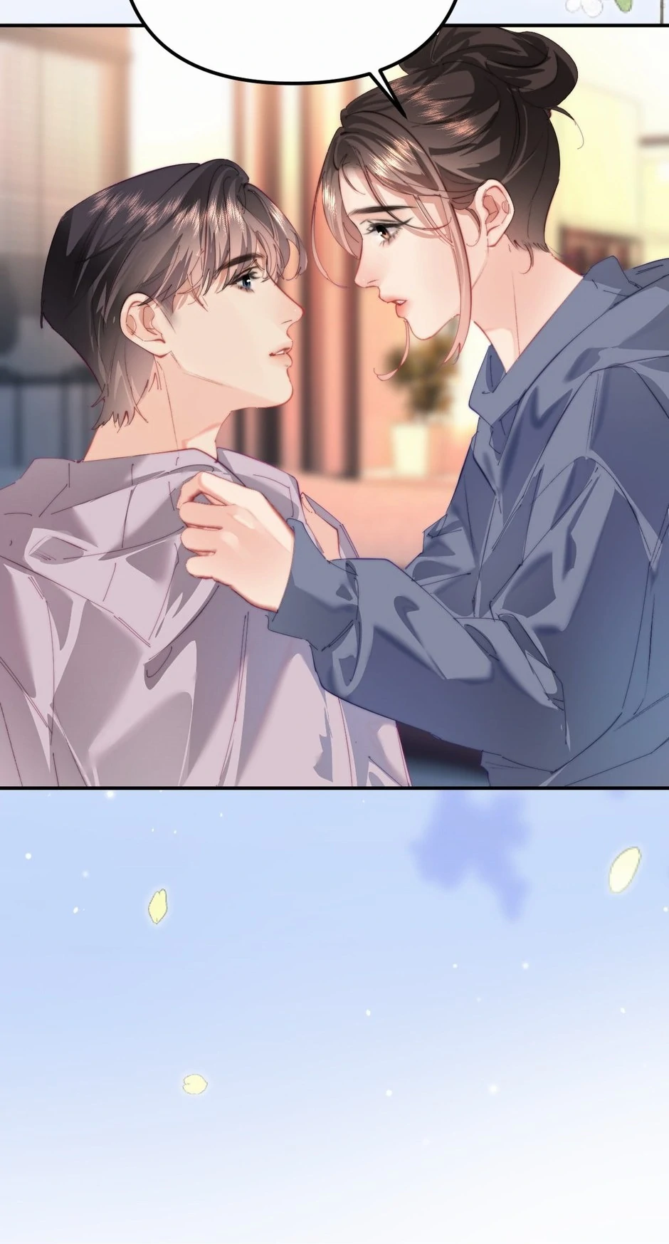 The Top Couple Is a Bit Sweet Chapter 107 - Page 7