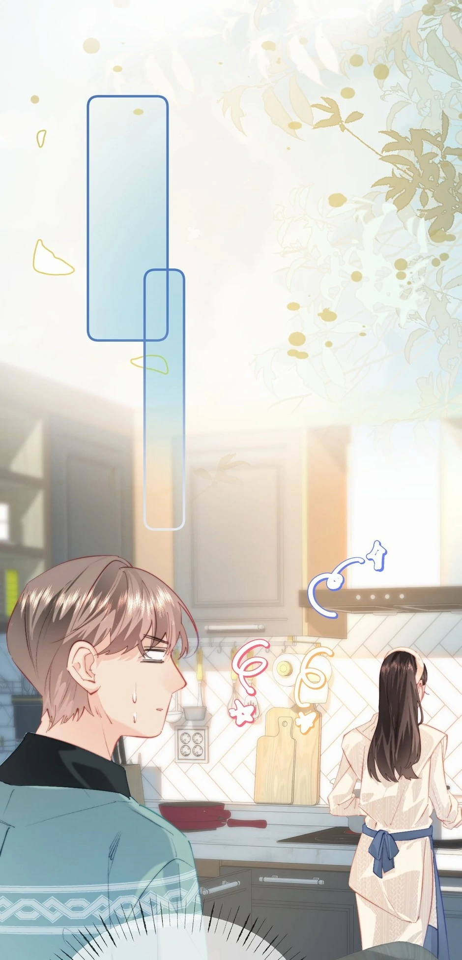 The Top Couple Is a Bit Sweet Chapter 107 - Page 22