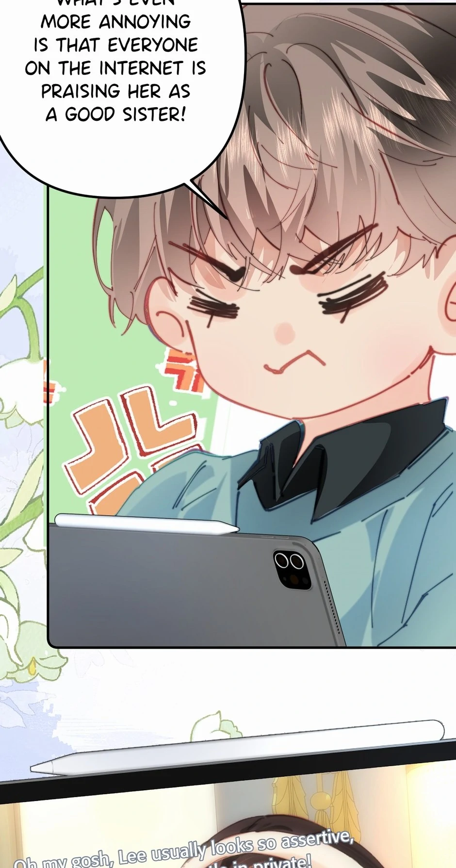 The Top Couple Is a Bit Sweet Chapter 107 - Page 32