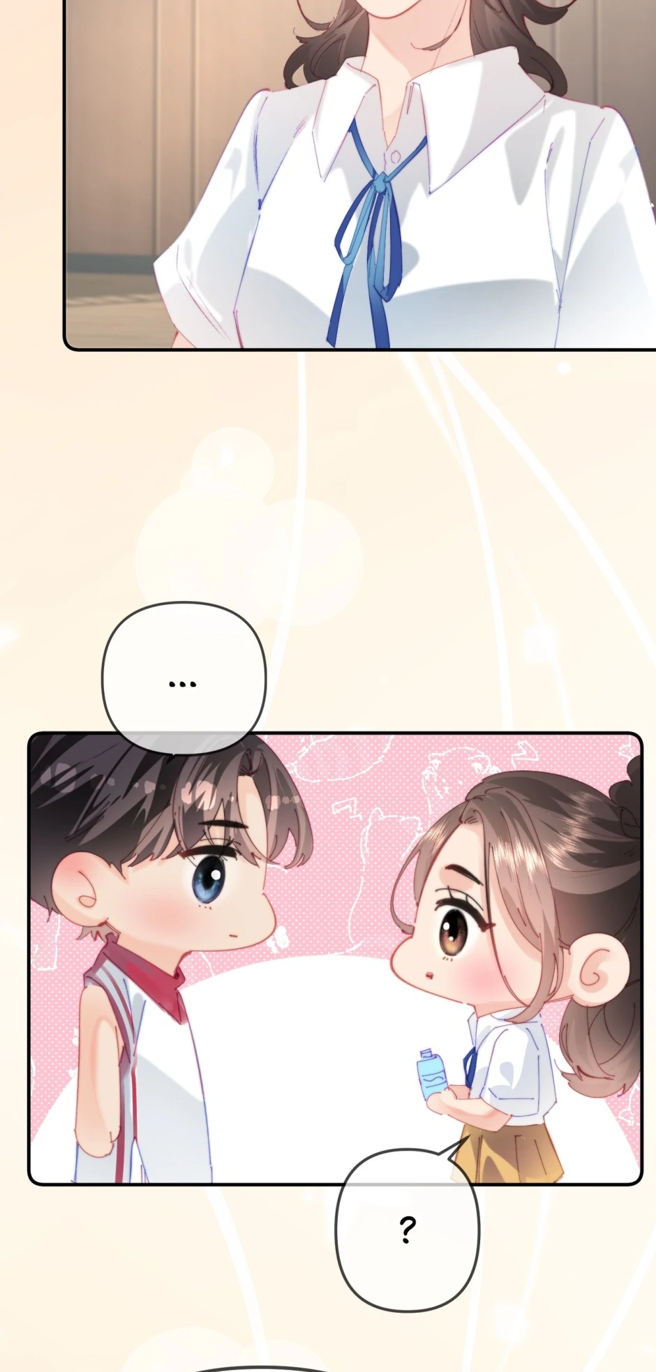 The Top Couple Is a Bit Sweet Chapter 108 - Page 15