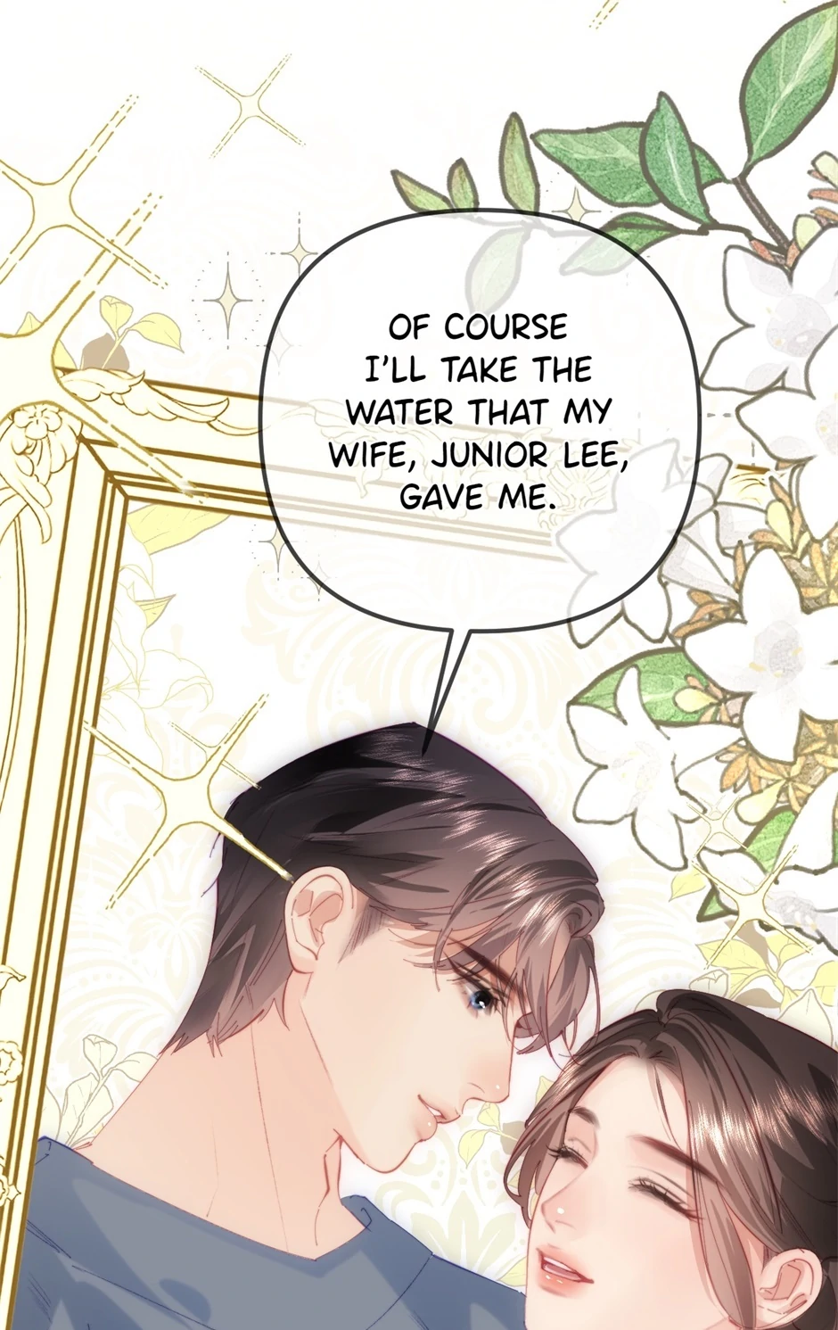 The Top Couple Is a Bit Sweet Chapter 108 - Page 32