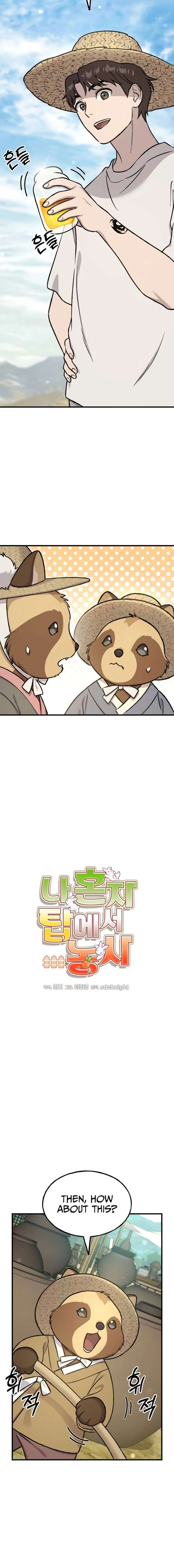 The Top Dungeon Farmer Chapter 109 - Page 10