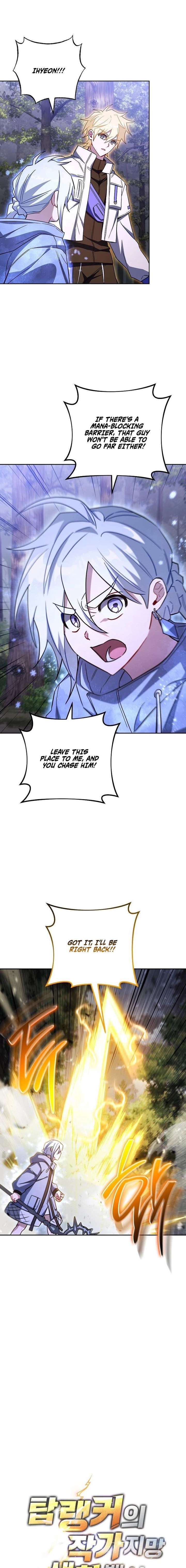 Top Ranker’s Life Guide for Aspiring Writers Chapter 53 - Page 15