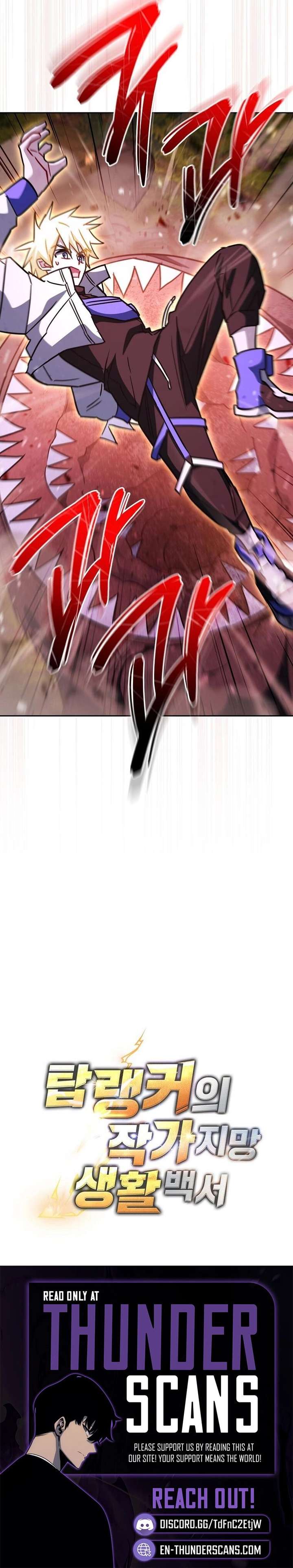 Top Ranker’s Life Guide for Aspiring Writers Chapter 54 - Page 23