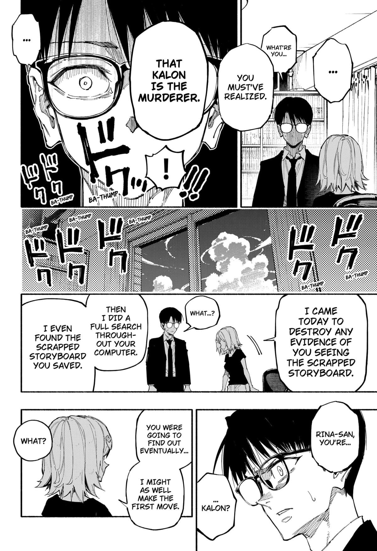 The Trembling Right Hand Chapter 3 - Page 15