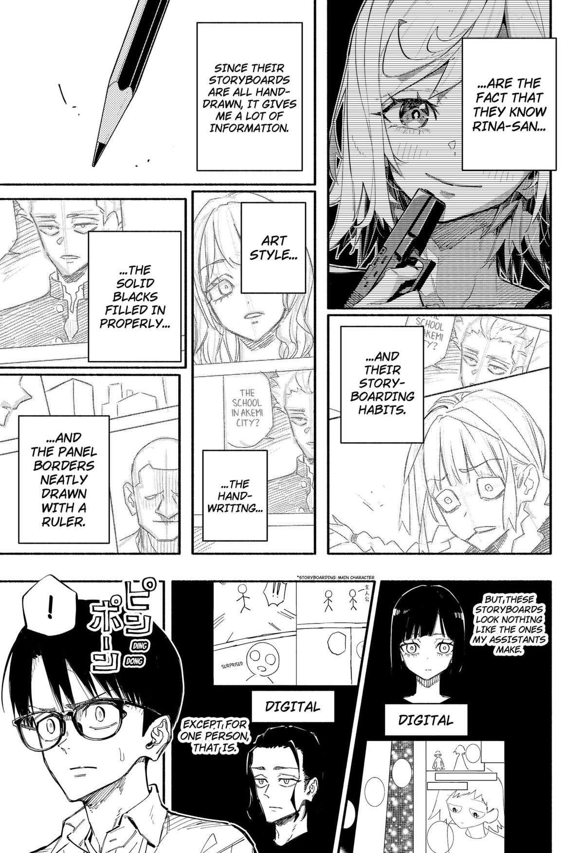 The Trembling Right Hand Chapter 4 - Page 4