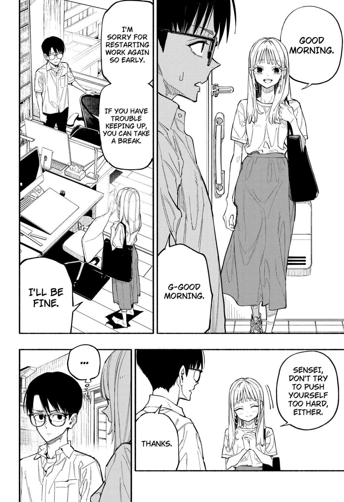 The Trembling Right Hand Chapter 4 - Page 5