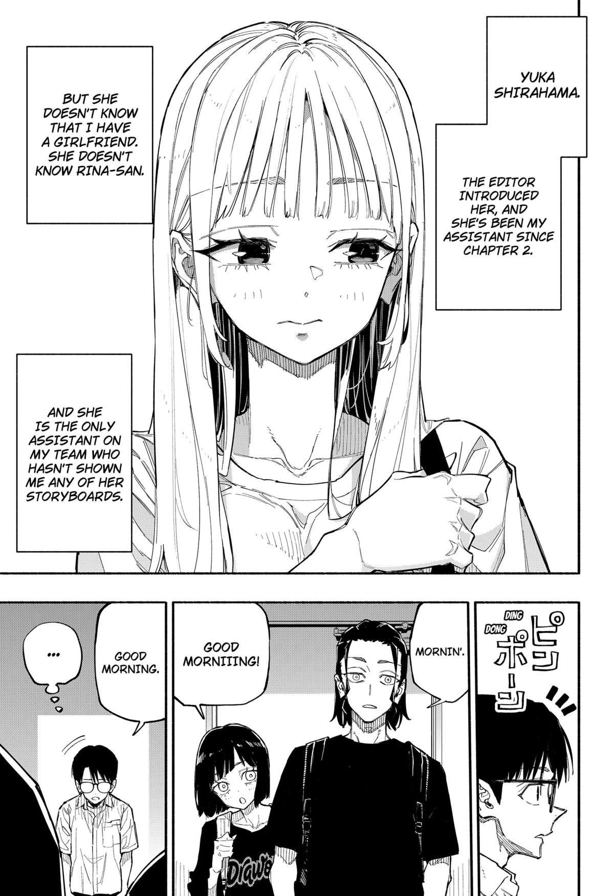 The Trembling Right Hand Chapter 4 - Page 6