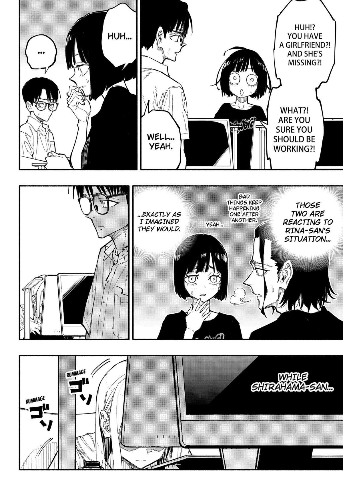 The Trembling Right Hand Chapter 4 - Page 9