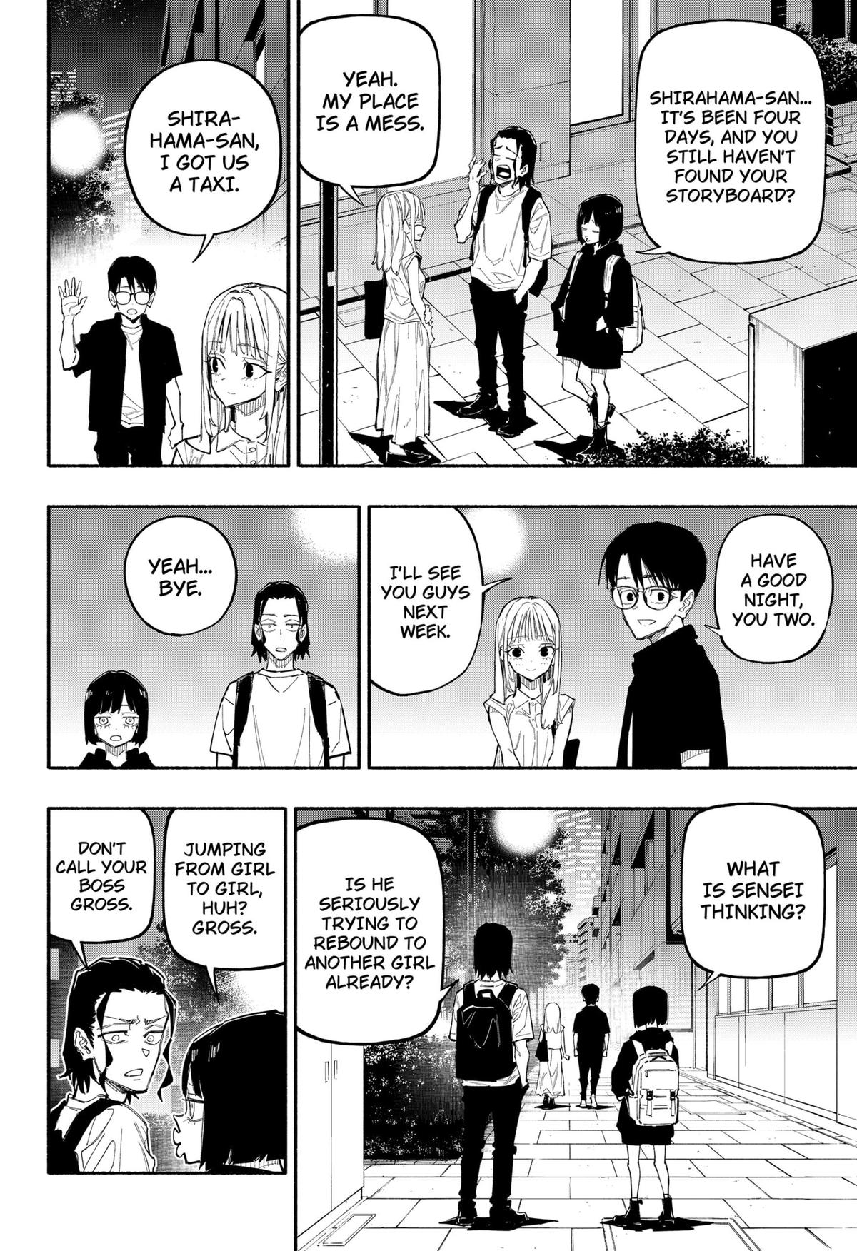 The Trembling Right Hand Chapter 4 - Page 15