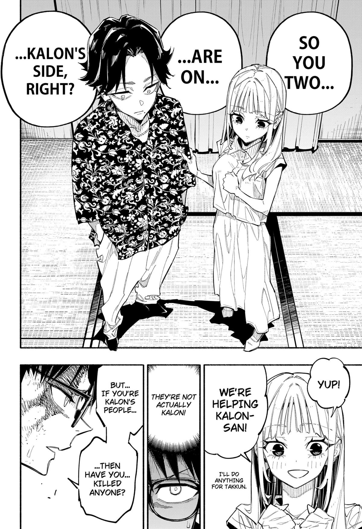 The Trembling Right Hand Chapter 5 - Page 16