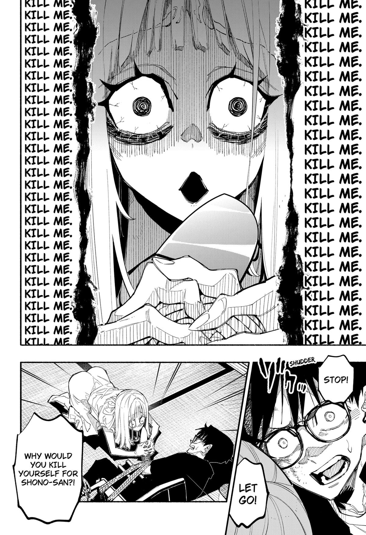 The Trembling Right Hand Chapter 6 - Page 4