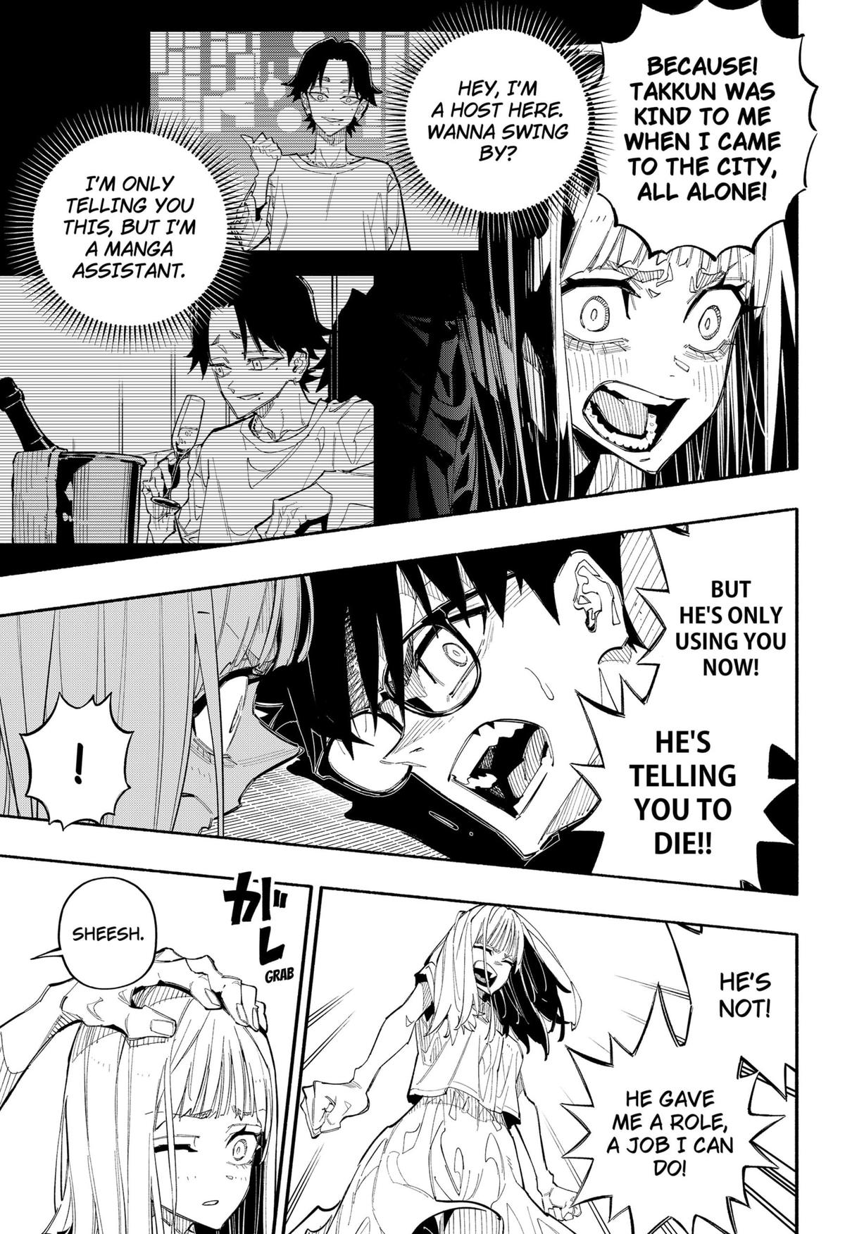 The Trembling Right Hand Chapter 6 - Page 5