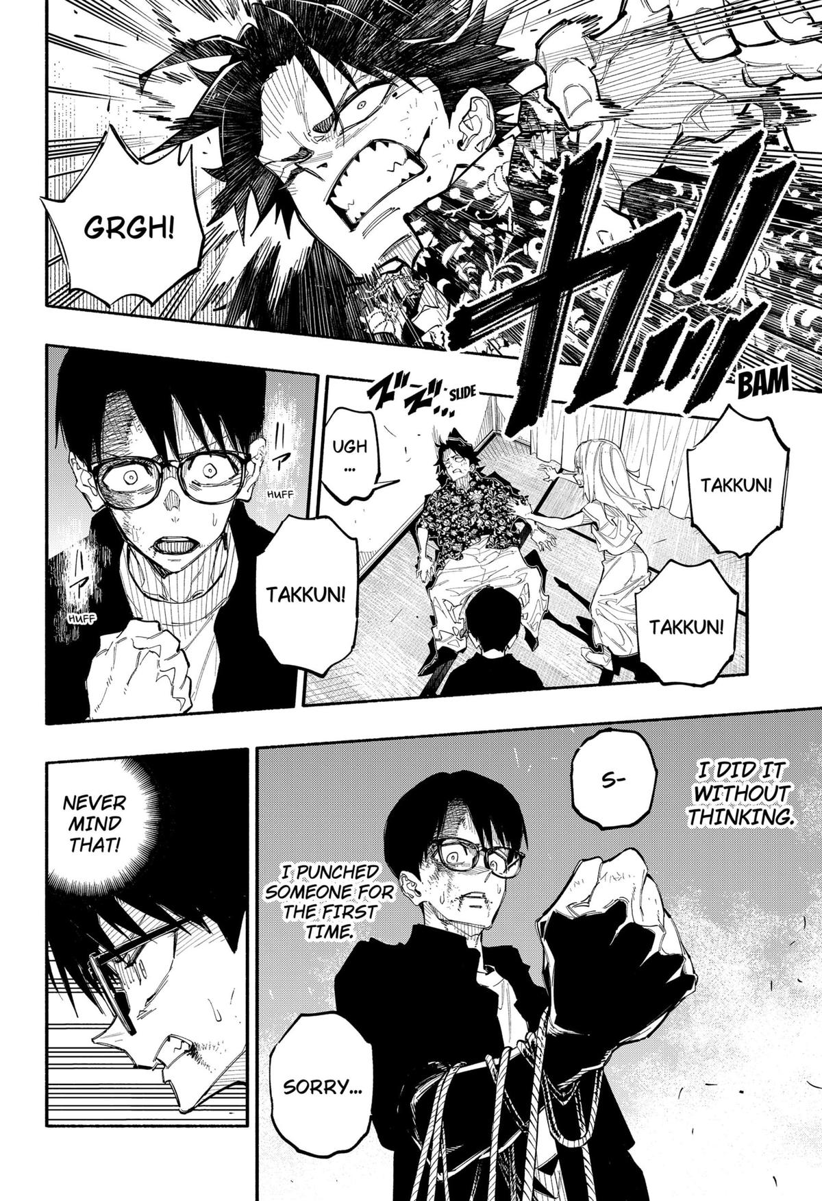 The Trembling Right Hand Chapter 6 - Page 10