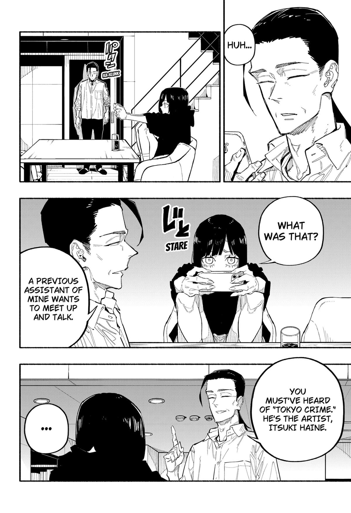 The Trembling Right Hand Chapter 7 - Page 4