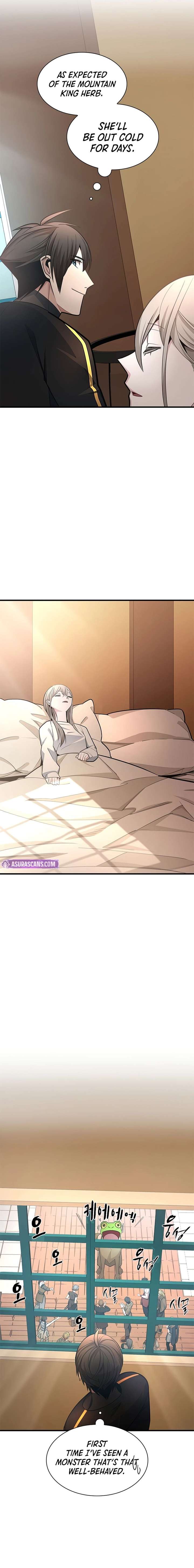 The Tutorial is Too Tough Chapter 258 - Page 13