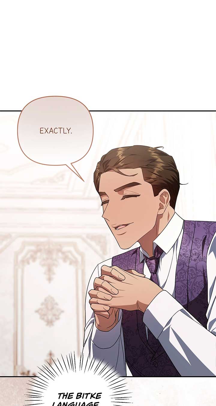 The Tutor’s Secret Sessions [Official] Chapter 2 - Page 79