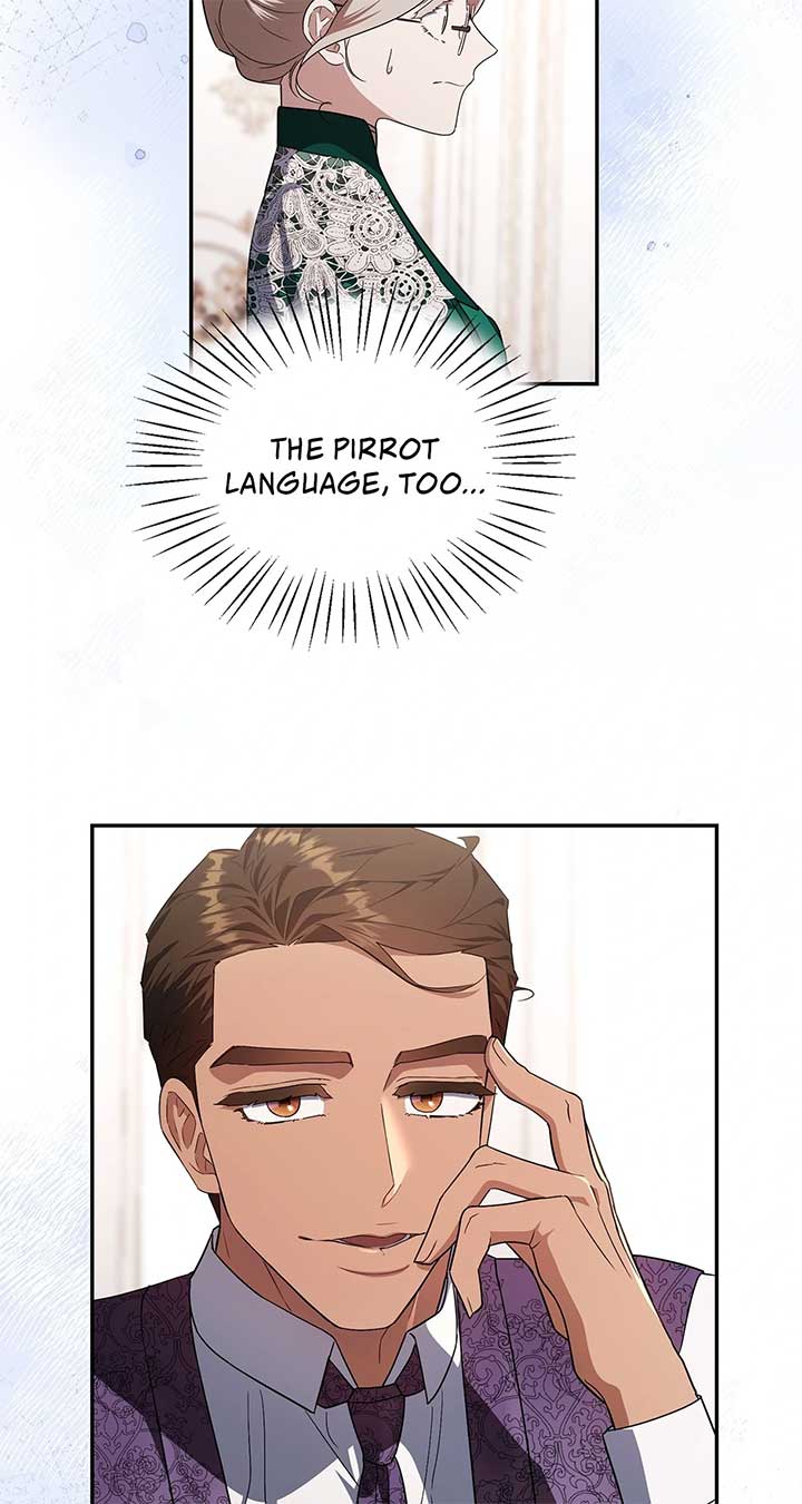 The Tutor’s Secret Sessions [Official] Chapter 2 - Page 82