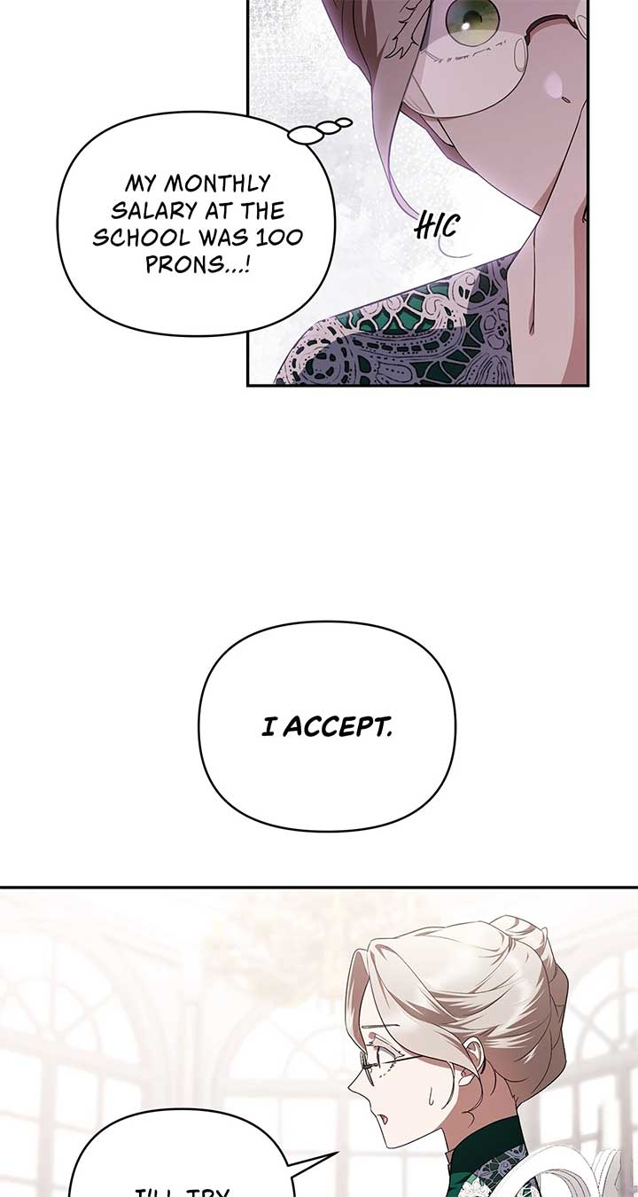 The Tutor’s Secret Sessions [Official] Chapter 2 - Page 95